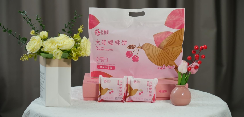 大连樱桃饼